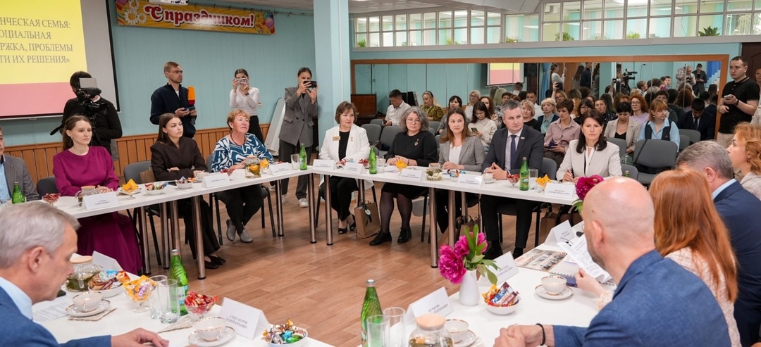 Круглый стол о социальной поддержке студенческих семей
