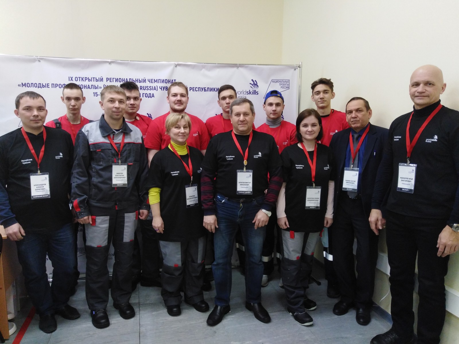 Стартовал IX Открытый региональный чемпионат «Молодые профессионалы» (WorldSkills Russia) в Чувашской Республике