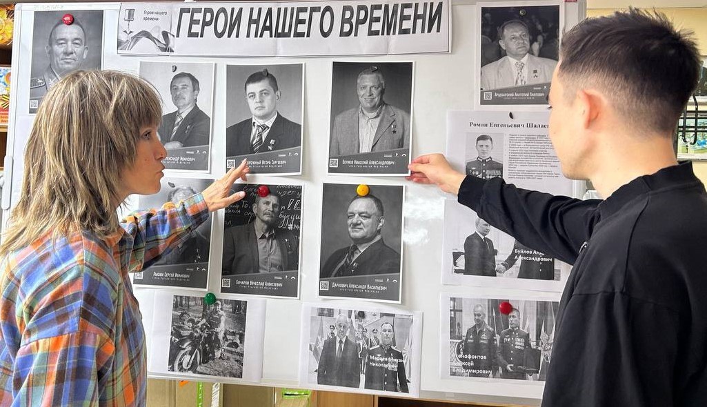 Выставка военных фотографий