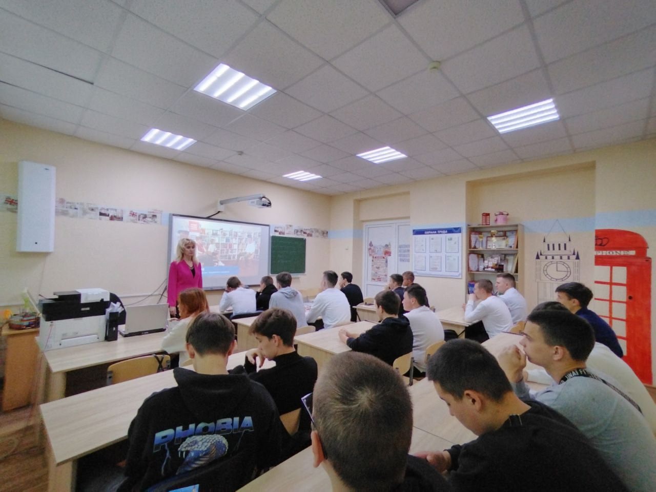 Разговоры о важном в КанТЭТ