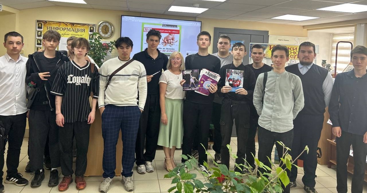 Студенты КанТЭТ за жизнь без табачного дыма